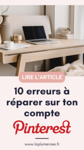 10 erreurs sur Pinterest