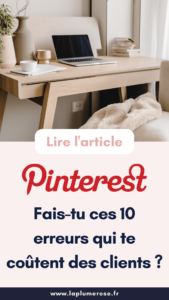 Fais tu ces 10 erreurs sur Pinterest